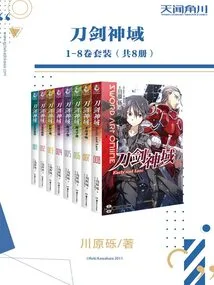 Sword Art Online (1-8 Volume Set)