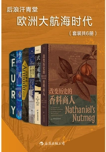 The European Age of Discovery (set of 6 Volumes in Total)