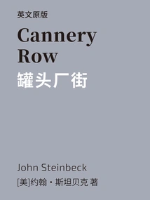 Cannery Row = Cannery Row (english Version)