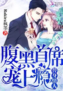 One Hundred Rules for Stand-ins