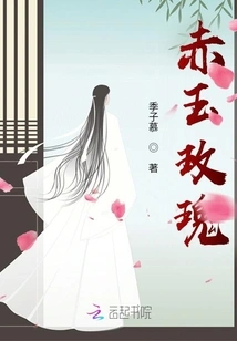 The Few Boats Are Gradually Disappearing