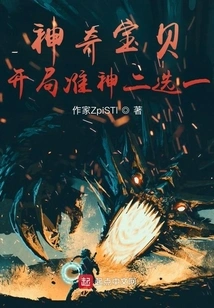 Pokémon: Choose One of the Two Starting Quasi-gods