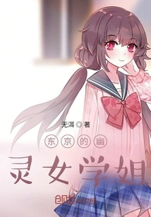 Me Who is Too Responsible and My Stubborn Deskmate