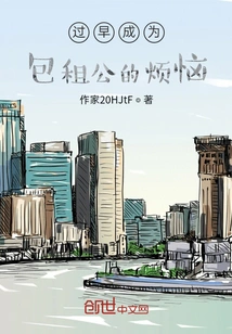 My Judo Senior Sister Forced Me to Learn Judo