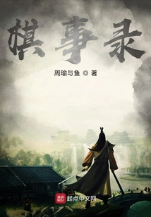 Genting's Yi Jiangnan