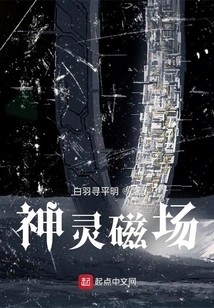 All Souls Evolution Prayer Technique