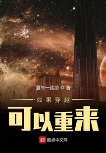 My Best Time to Travel