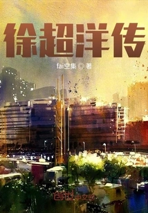 Biography of Xu Chaoyang