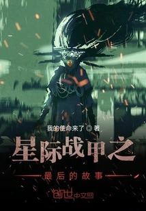 Star Wars: the Real World