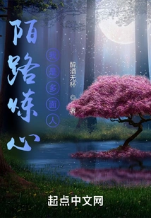 The Real World is No Longer Low-key