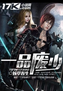 One Product is Useless