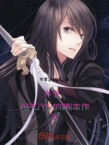 Douluo Continent Becomes a Buddha with One Thought, Becomes a Devil with One Thought