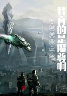 Xianwu Prosperous Tang Dynasty