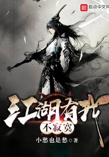 I'm Not Lonely If I'm in the World