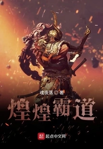 Brilliant and Domineering