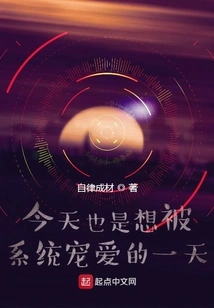 Some Things About What to Do If You Write Random Scripts in Space