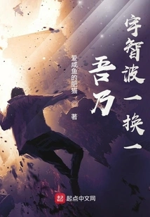 I Am Uchiha One for One