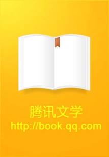 Fairy Tales Are Not Perfect Either