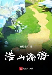 Haoyue Mountain and Vast Sea of ​​clouds