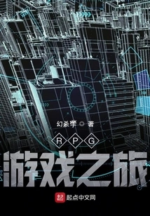 Action-adventure Rpg