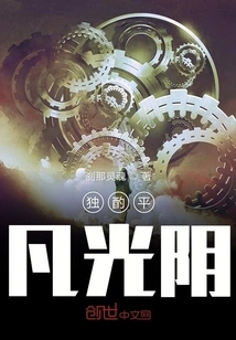 Drinking Ordinary Time Alone