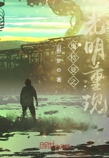 Ultraman's Light Reappears