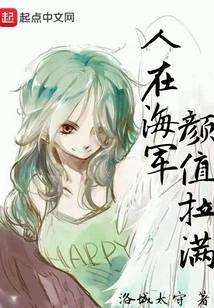 People in One Piece Are so Good-looking