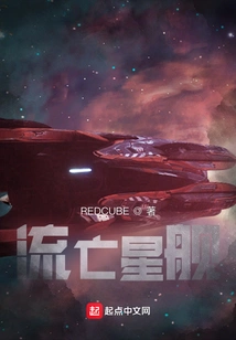 Three Bedrooms and One Living Room