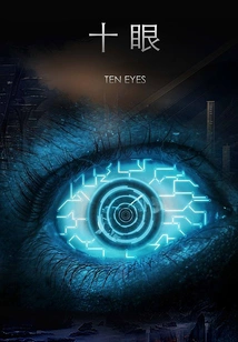 Ten Eyes
