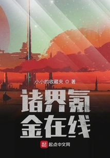 All Realms Krypton Gold Online