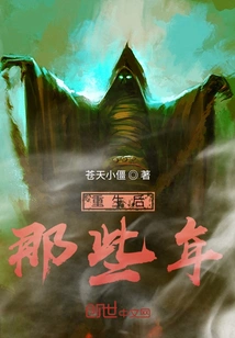 Return to Smile and Enjoy People