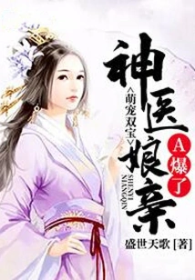 Adorable Pets: the Miracle Doctor is Amazing!