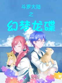 Turns Out There's No One Here