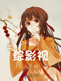 Check-in at Variety Film and Television