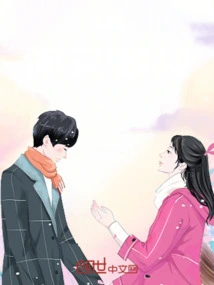 Senior Sister, You Lied to Me Again!