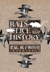 Rats, Lice and History: a New History of Human Destiny