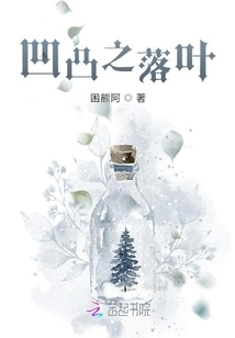 The Beginning of Regret