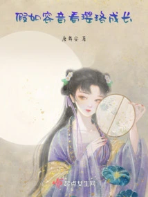 Story of Yanxi Palace: Hongli Was Reborn to Pursue His Wife