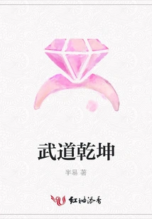 Martial Arts Universe