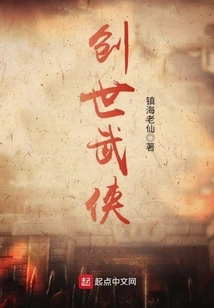 Creation Martial Arts