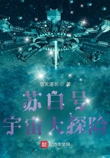 The Rise of Wandering Brain