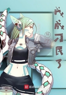 Cthulhu Running Group Facts