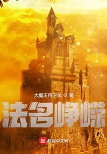 Dharma Name Zhengrong