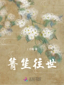 Qingsheng Passed Away