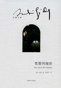 Vatican Crypts (collected Works of Gide)