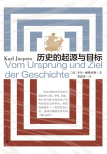 Origins and Goals of History