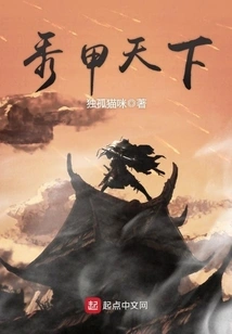 Show the Best in the World