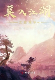 It's Hard to Get Rid of the Desire Not to Enter the World