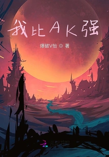 Good Luck Eating Chicken Tonight