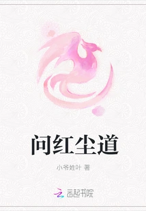 Ask the World of Mortals